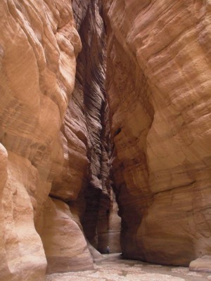 Wadi Hudeira