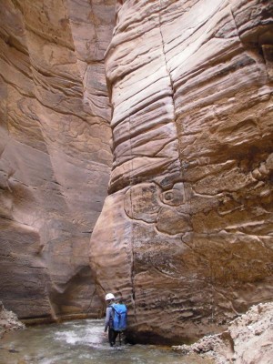 Wadi Mujib (inférieur)